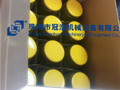 熱灌裝機，壓固體物，冷灌裝機，抽真空旋蓋機，套標機，收縮機，開箱封底機，裝箱機,折蓋封箱機，— 菏澤安美味食品有限公司