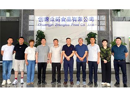 新疆創(chuàng)錦眾拓?zé)o菌灌裝生產(chǎn)線完成安裝調(diào)試，開啟投產(chǎn)新篇章！